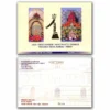 2014 Kolkata Bi-Centenary Celebration Jain Swetamber Temple Set of 10 Picture Postcards (Mint)