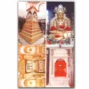 2014 Kolkata Bi-Centenary Celebration Jain Swetamber Temple Set of 10 Picture Postcards (Mint) - Image 4