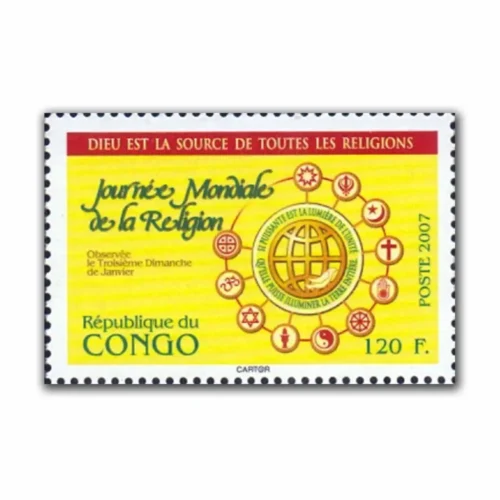 2007 Congo World Religion Day 1v Stamp