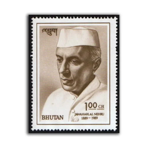 1989 Bhutan Jawaharlal Nehru Birth Centenary 1v Stamp