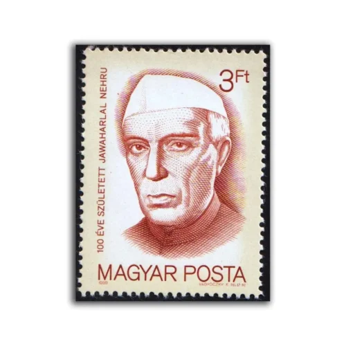 1989 Hungary Jawaharlal Nehru Birth Centenary 1v Stamp