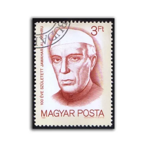 1989 Hungary Jawaharlal Nehru 1v Stamp (CTO) per 100