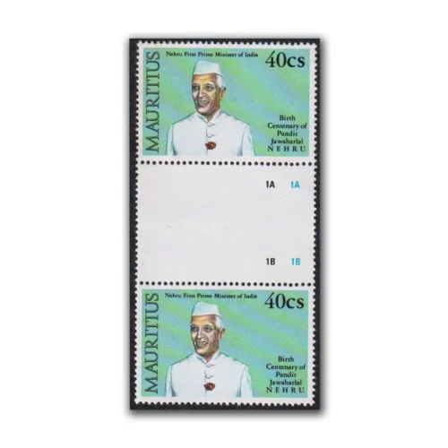 1989 Mauritius Jawaharlal Nehru Birth Centenary 1v Stamp with Gutter Pair
