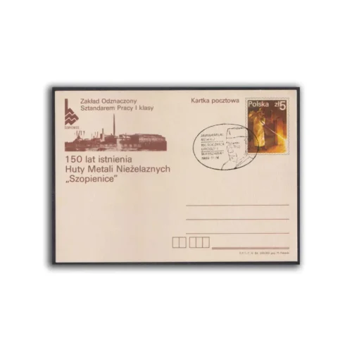 1989 Poland Jawaharlal Nehru Birth Centenary Special Cancellation on Postcard