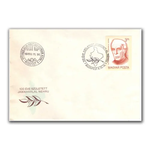 1989 Hungary Jawaharlal Nehru 1v Stamp on FDC (Imperf)