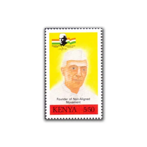 1989 Kenya Jawaharlal Nehru 1v Stamp