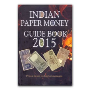2015 India Paper Money Guide Book by Manik Jain