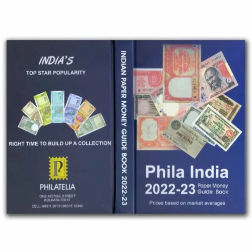 2022 Indian Paper Money Guide Book 2022-23 by Manik Jain