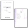 1993 Jusqu A Airmail Markings (A study) Vol. I & II by lan Macqueen - Image 3