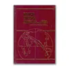 British External Airmails Until 1934 by Alexander S. Newall