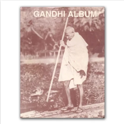 Gandhi Album (1994)