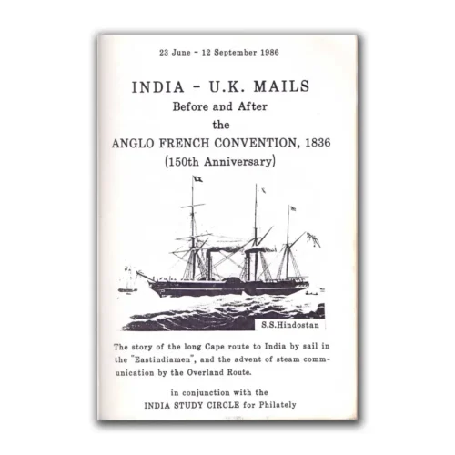 India U.K Mails Before and After the Anglo French Convention by S.S. Hindostan - Image 2