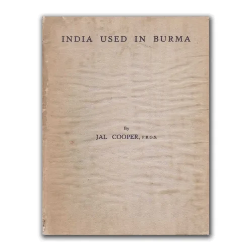 1950 India Used in Burma by Jal Cooper