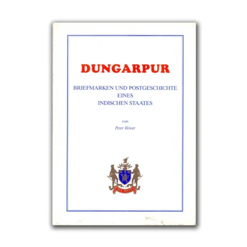 Dungarpur by Peter Rover