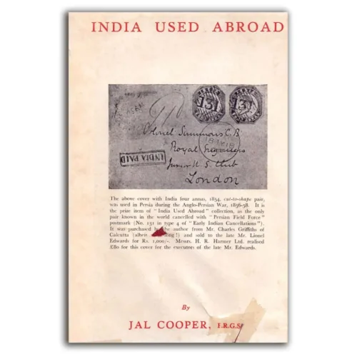 India Used Abroad by Jal Cooper