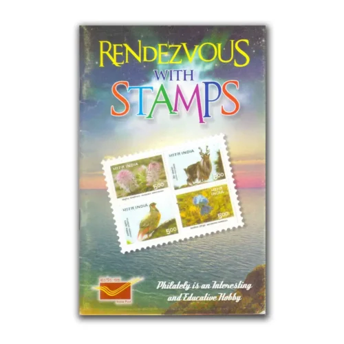 Rendezvous with stamp (Eng)