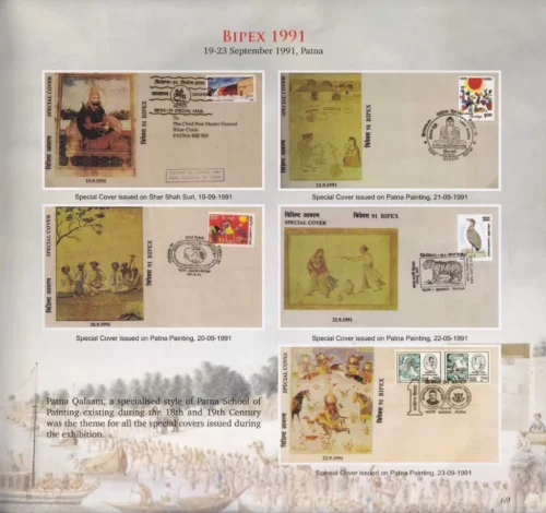 2024 Postal Heritage of Bihar by Anil Kumar (CPMG, Bihar) - Image 5