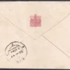 1949 Sabko Sanmati De Bhagwan Boxed Cancellation on an Incoming Mail to India - Image 2