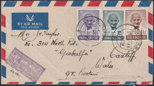 1948 Gandhi 3v Stamp Postally used on Cover from Bombay to Wales