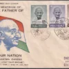 1948 Gandhi 3v Registered Private FDC to Bombay