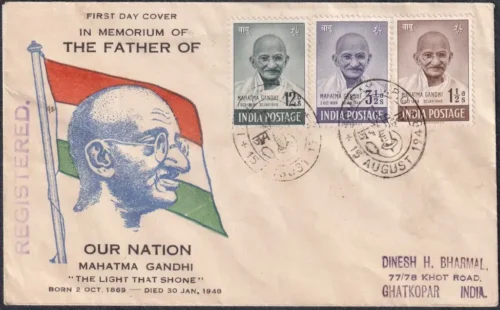 1948 Gandhi 3v Registered Private FDC to Bombay