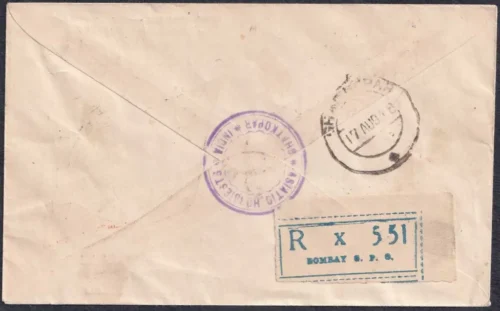 1948 Gandhi 3v Registered Private FDC to Bombay - Image 2