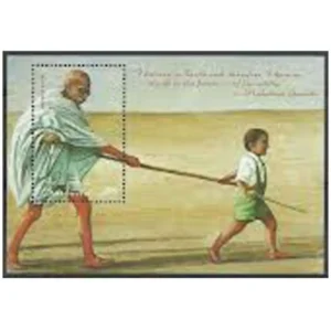 1998  Antigua & Barbuda Gandhi Miniature Sheet