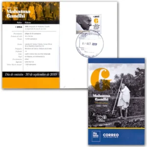 2019  Argentina 150th Birth Anniv Booklet with stamp image and postmark date