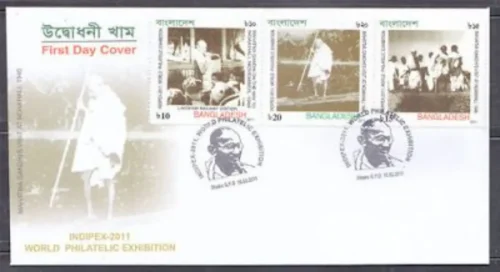 2011  Bangladesh Gandhi Indipex 3v Stamp on FDC