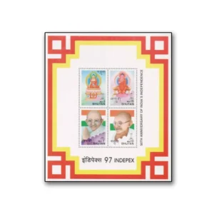 1997  Bhutan Gandhi and Lord Buddha 50th Anniversary of India's Independence Sheetlet