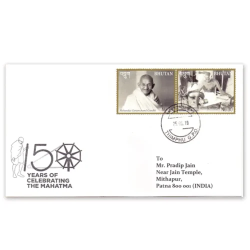 2019  Bhutan Gandhi 150th Birth Anniversary 2v Stamp Postally used on Cover
