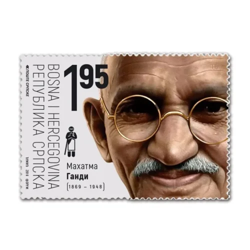2019  Bosnia and Herzegovina Gandhi 150th Birth Anniversary 1v Stamp