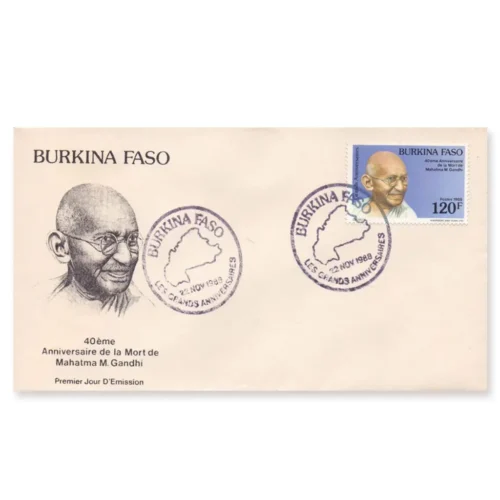 1988  Burkina Faso Gandhi 1v Stamp on FDC