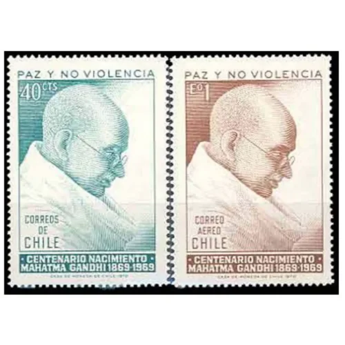 1969  Chile Gandhi 2v Stamp
