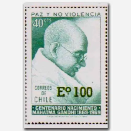 1969 Chile Gandhi Overprinted 1v Stamp