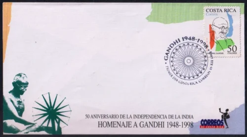 1998 Gandhi 1998 Costa Rica First Day Cover with Brochure