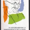 1998 Gandhi 1998 Costa Rica First Day Cover with Brochure - Image 2