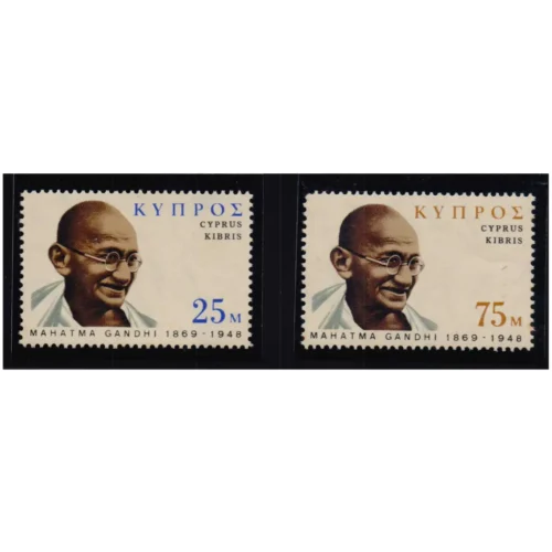 1970  Cyprus Gandhi 2v Stamp