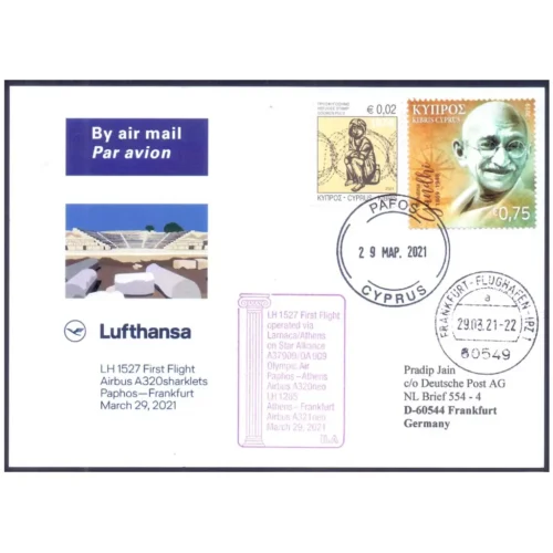 2019  Cyprus Gandhi 150th Birth Anniversary 1v Stamp used on a Flight Cover to Frankfurt