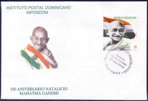2019  Dominicana Gandhi 150th Birth Anniversary 1v Stamp on FDC