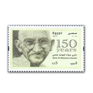 2019  Egypt Gandhi 150th Birth Anniversary 1v Stamp