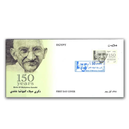 2019  Egypt Gandhi 150th Birth Anniversary 1v Stamp on FDC