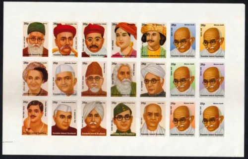 1997 Easdale Island Gandhi Progressive Colour Proof 2v 7 Diff.