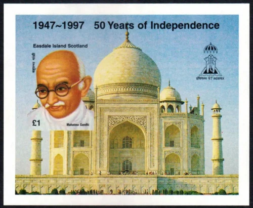 1997 Easdale Island Mahatma Gandhi Miniature Sheet Progressive Colour Proof (7 different)
