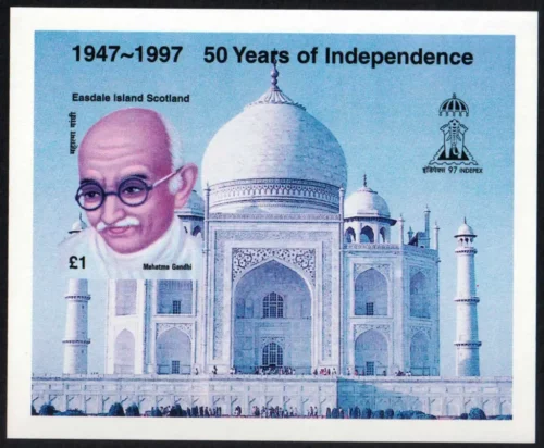 1997 Easdale Island Mahatma Gandhi Miniature Sheet Progressive Colour Proof (7 different) - Image 2
