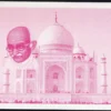 1997 Easdale Island Mahatma Gandhi Miniature Sheet Progressive Colour Proof (7 different) - Image 3