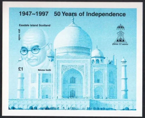 1997 Easdale Island Mahatma Gandhi Miniature Sheet Progressive Colour Proof (7 different) - Image 4