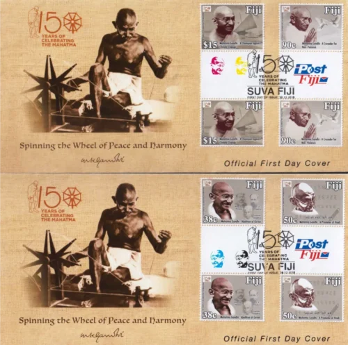 2019  Fiji Gandhi Abolition of Girmit 4v Stamp in Gutter Pair on 2 different FDC