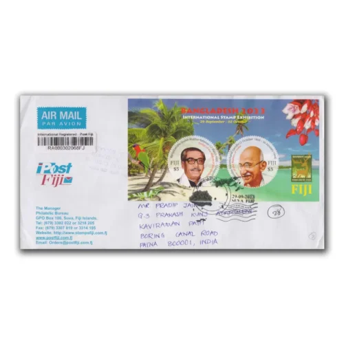 2023 Fiji Mahatma Gandhi and Mujibur Rahman Bangladesh International Stamp Exhibition Miniature Sheet on FDC (Postally Used)