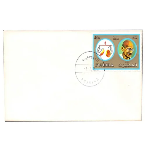 1973  Fujeria Gandhi 1v Stamp on FDC